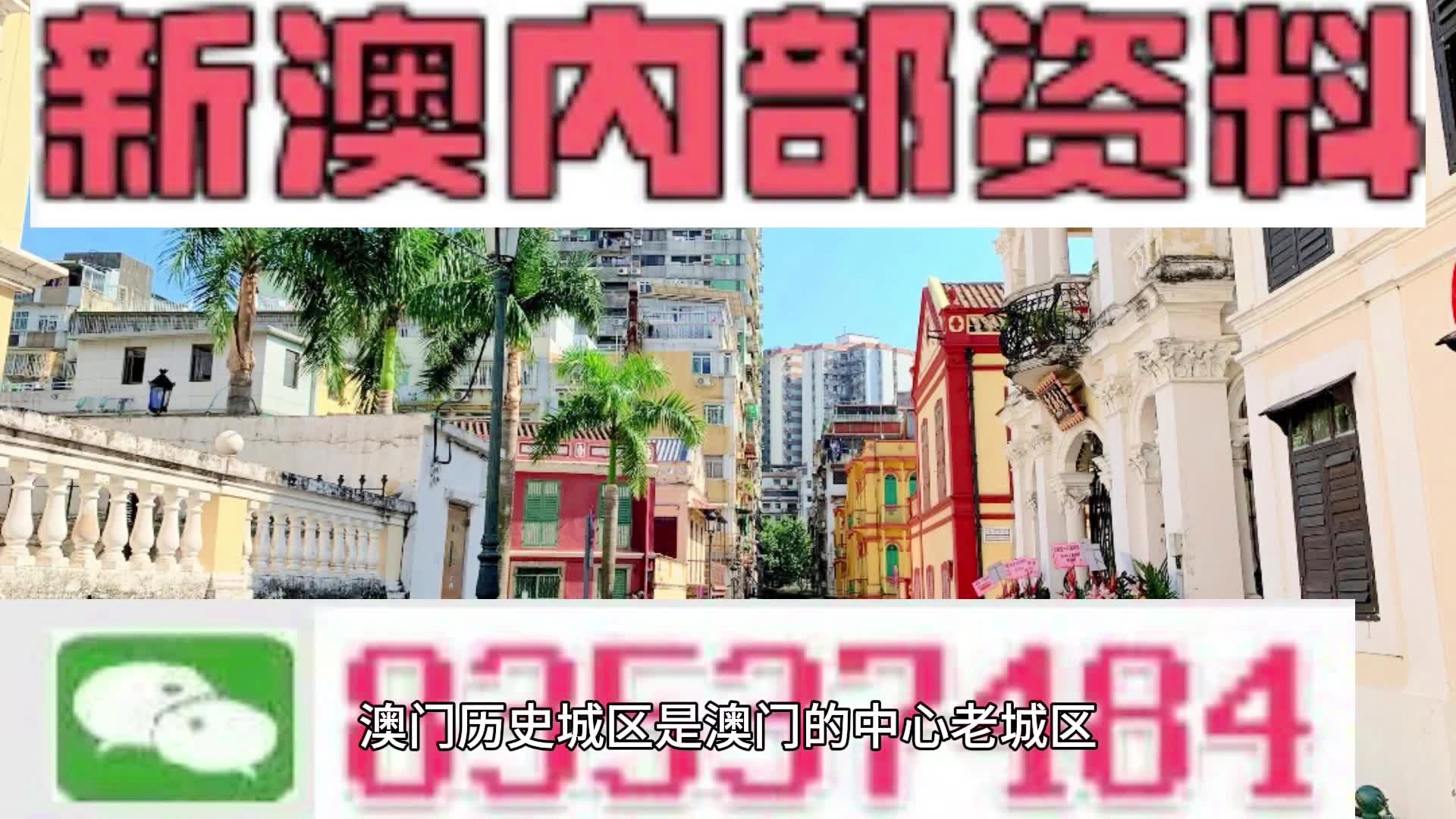 最新 第28页