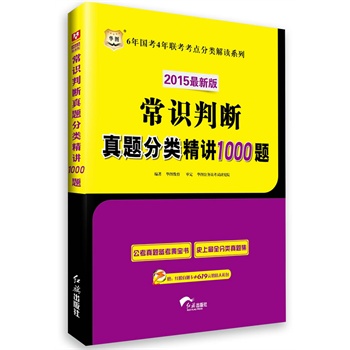 2025新澳门的资料大全,时代解答解释落实_50g60.66.09