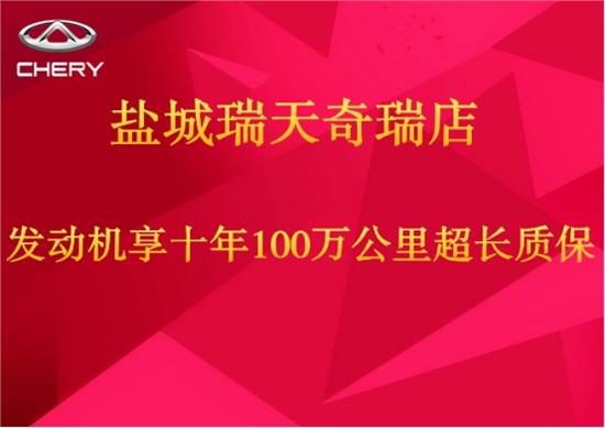 2025年管家婆100%中奖,详细解答解释落实_09x22.10.76