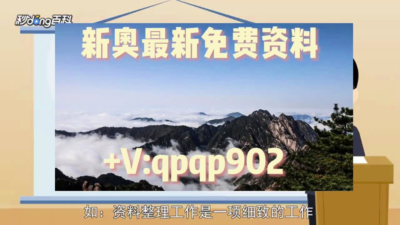 一码一肖100准免费资料,实时解答解释落实_y821.06.35