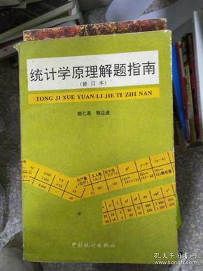 2025年澳门今晚特马,实证解答解释落实_2l86.08.66