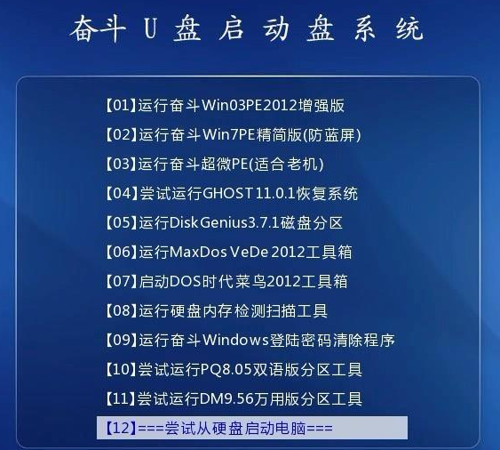 2025澳门正版免费资料,深度解答解释落实_ru49.55.94