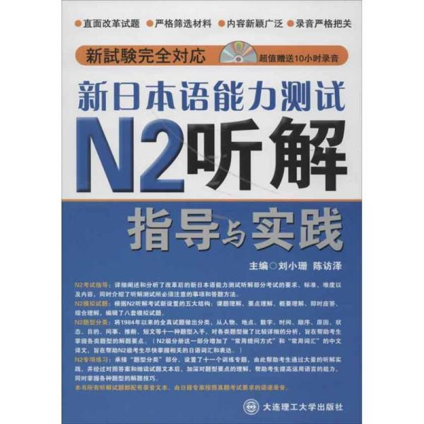 新澳门三期内必中一期,精准解答解释落实_xb55.46.24