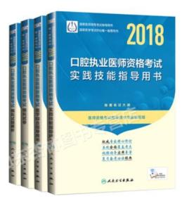 新澳2025最新资料,综合解答解释落实