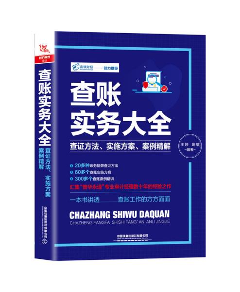 蓝月亮精选料天天好彩,实时解答解释落实_ex07.20.42