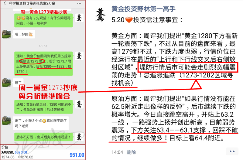 2025年新澳门和香港天天免费精准大全;仔细释义、解释与落实探索