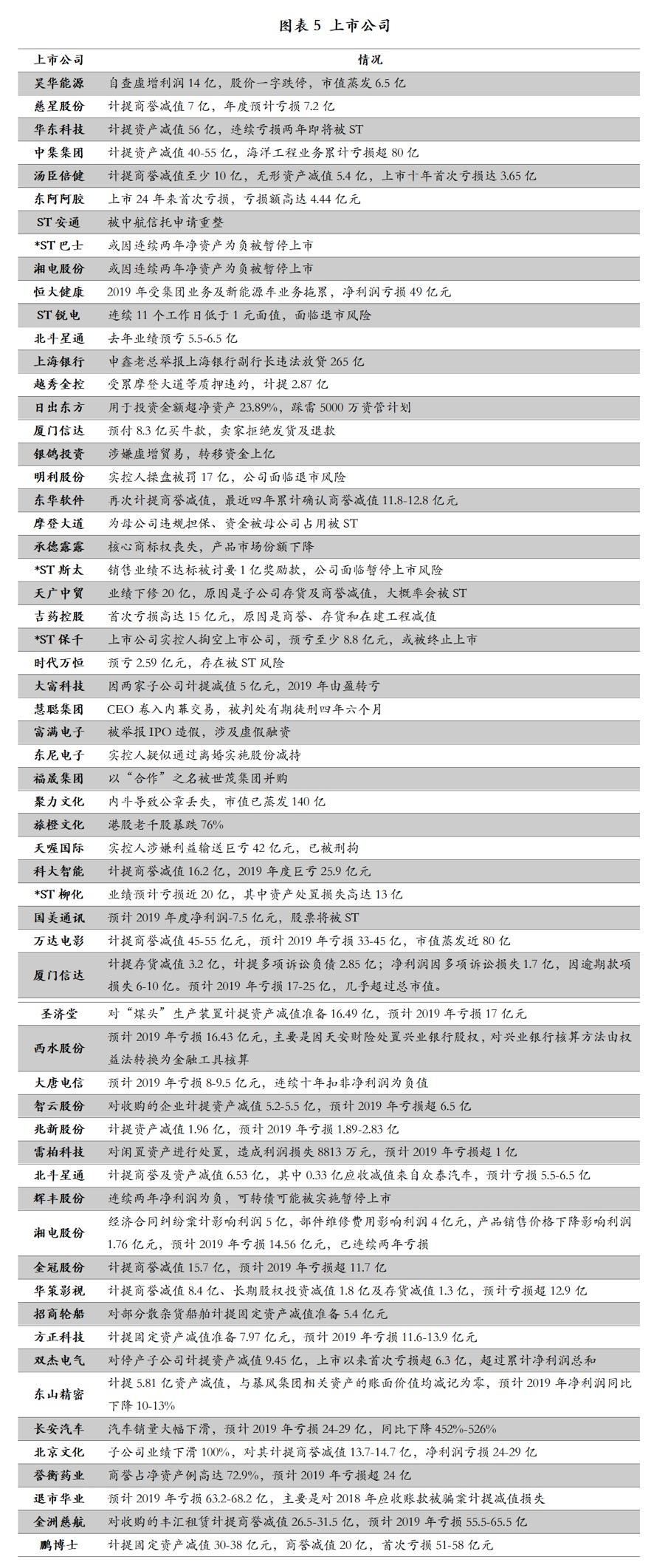 一码一肖100%的资料,前沿解答解释落实_1p617.02.77