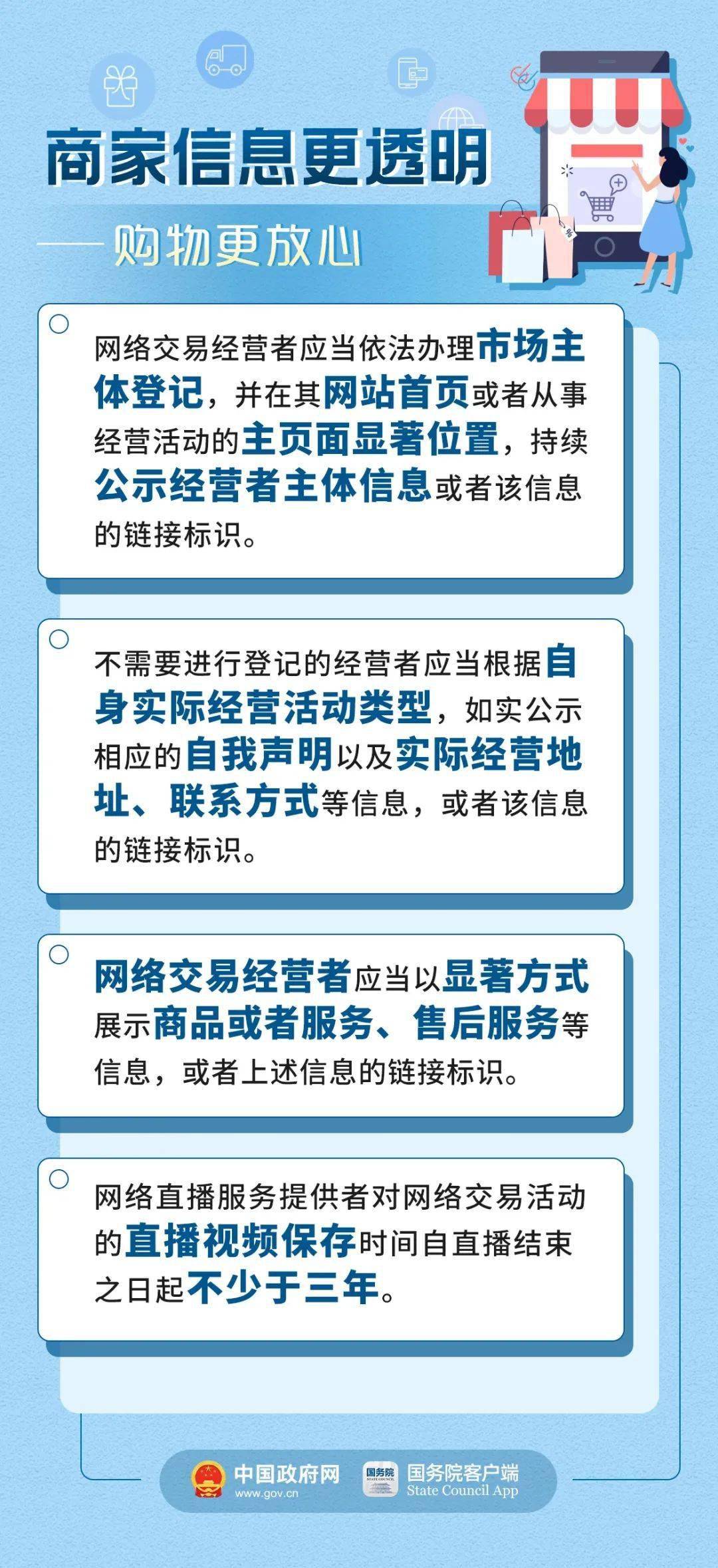 新2025年澳门天天开好彩,综合解答解释落实_pq71.51.66