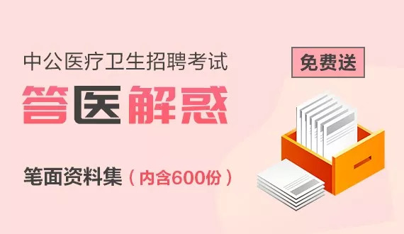 管家婆今期免费资料大全,前沿解答解释落实_hu09.43.76