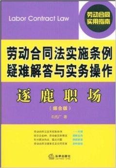 2025年管家婆100%中奖,详细解答解释落实_09x22.10.76