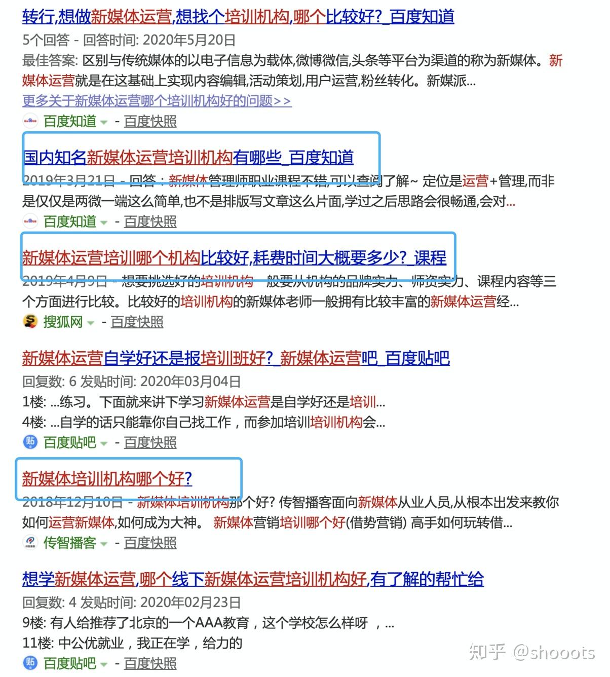 新澳门正版免费资料怎么查,强烈推荐,效果显著_客户专享版9