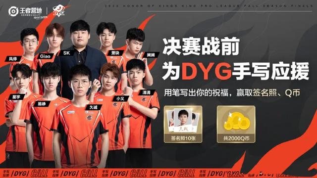 今晚最准一码100准,前沿解答解释落实_dyg16.22.44