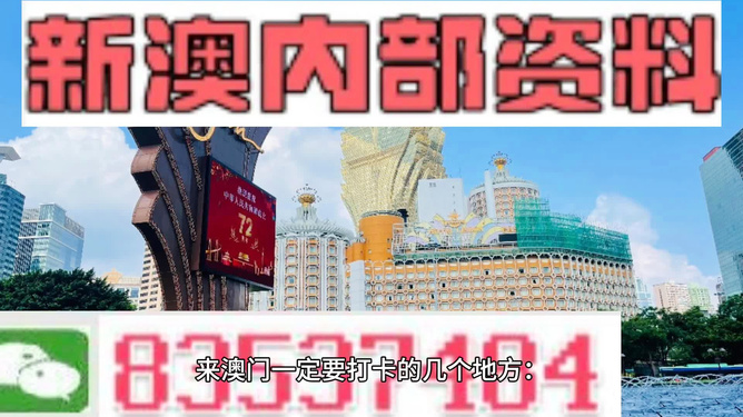 4949澳门精准免费大全凤凰网9626_2025-02-10 02:06:13