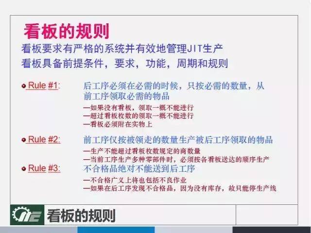 2025澳门与香港管家婆100%精准,最佳精选解释与落实策略