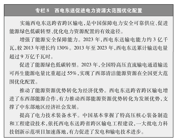 澳门与香港,一码一肖一恃一中的全方位释义与实施策略