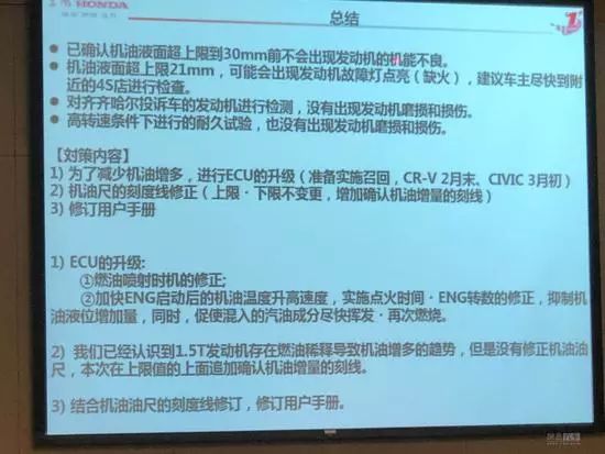 2025年新澳精准资料免费提供网站,前沿解答解释落实_vci70.80.09